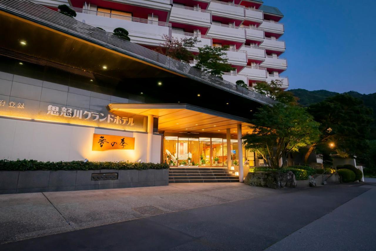 Kinugawa Grand Hotel Yumenotoki Нікко Екстер'єр фото